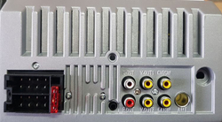 Автомагнитола 2DIN 7021