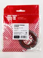 Сальник привода колеса правый для Лада Калина, Приора, Гранта 1шт Support Technology