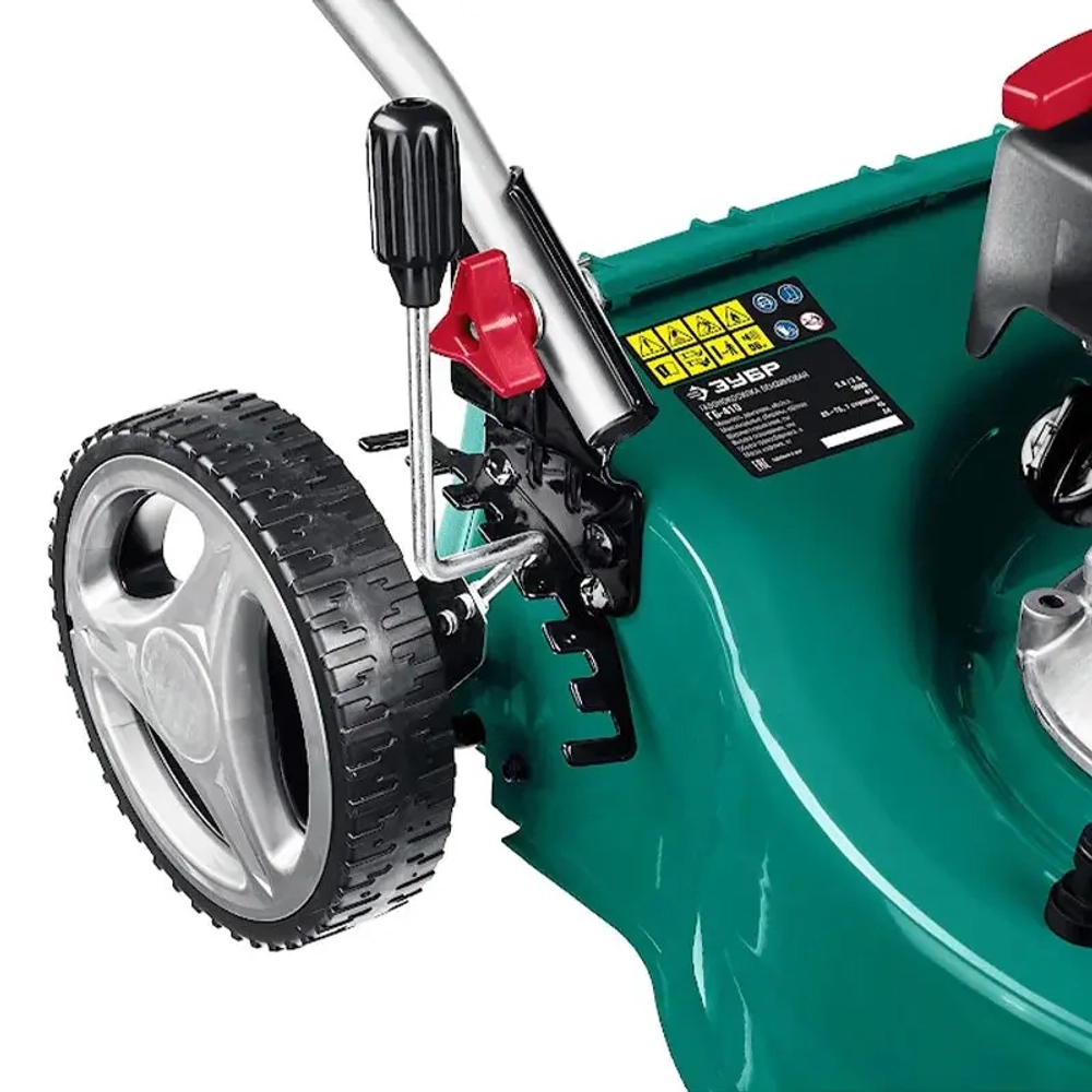 ЗУБР ГБ-410 газонокосилка бензиновая