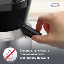 Соковыжималка Moulinex Nutri XXL JU660D30
