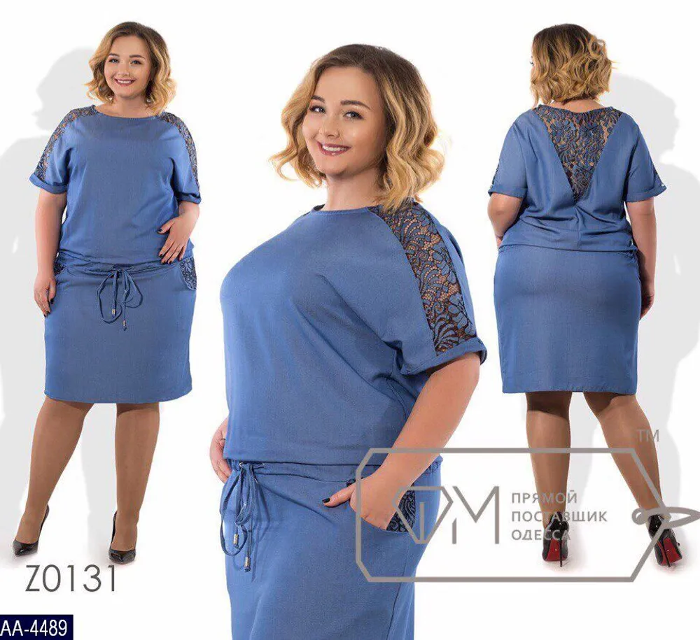 Платье AA-4488 Фабрика Моды