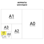 Блокнот А5 146х205 мм 80 л. гребень картон жесткая подложка клетка BRAUBERG "Стильный" (12 штук в упаковке)