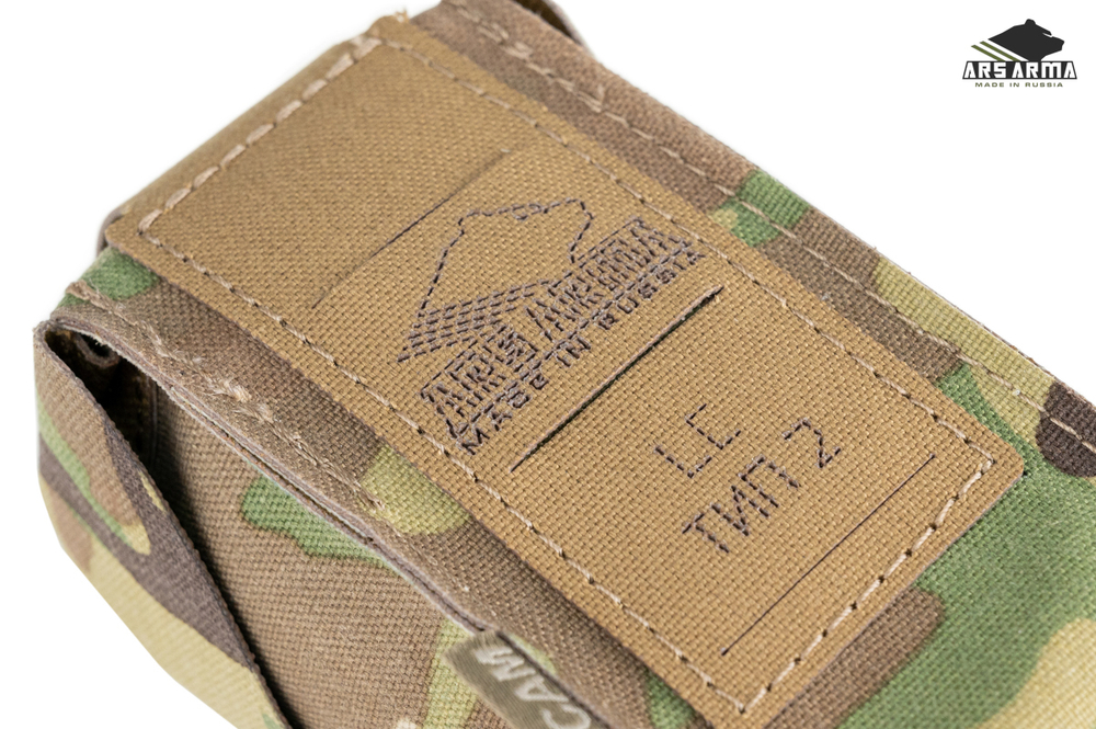 Подсумок Гранатный LC ARS ARMA