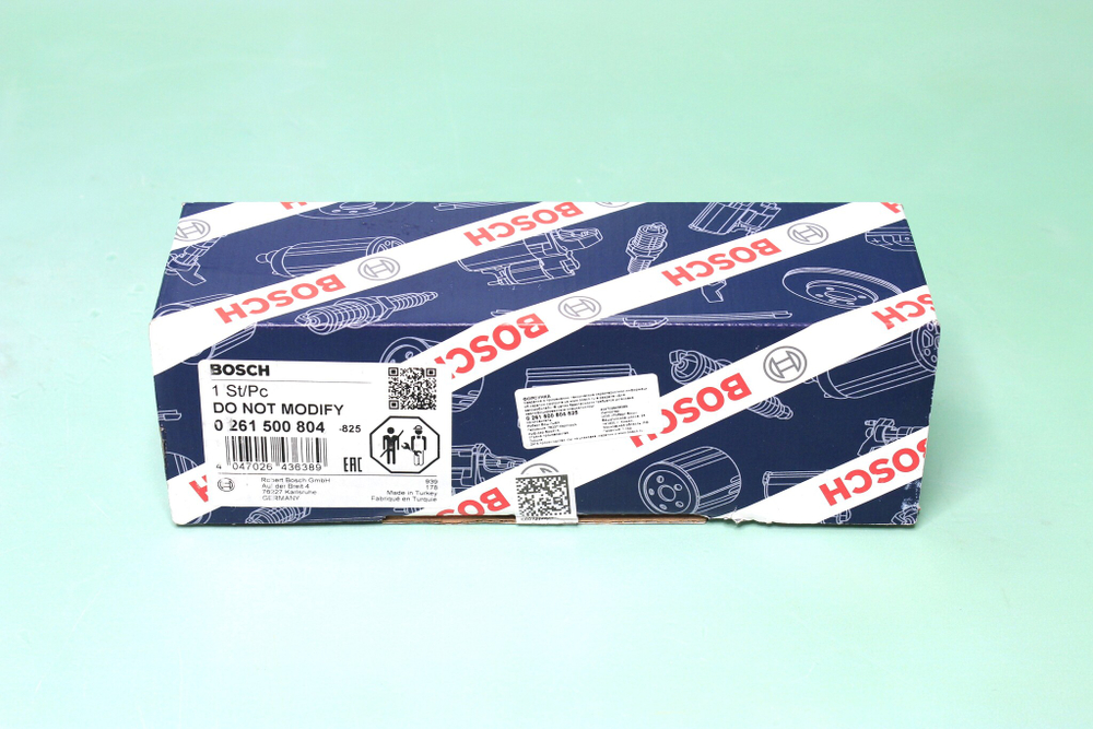 Форсунка топливная