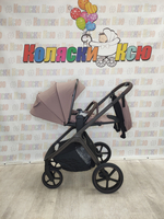 Коляска модульная Carrello Vector CRL-6550 Cupcake Beige