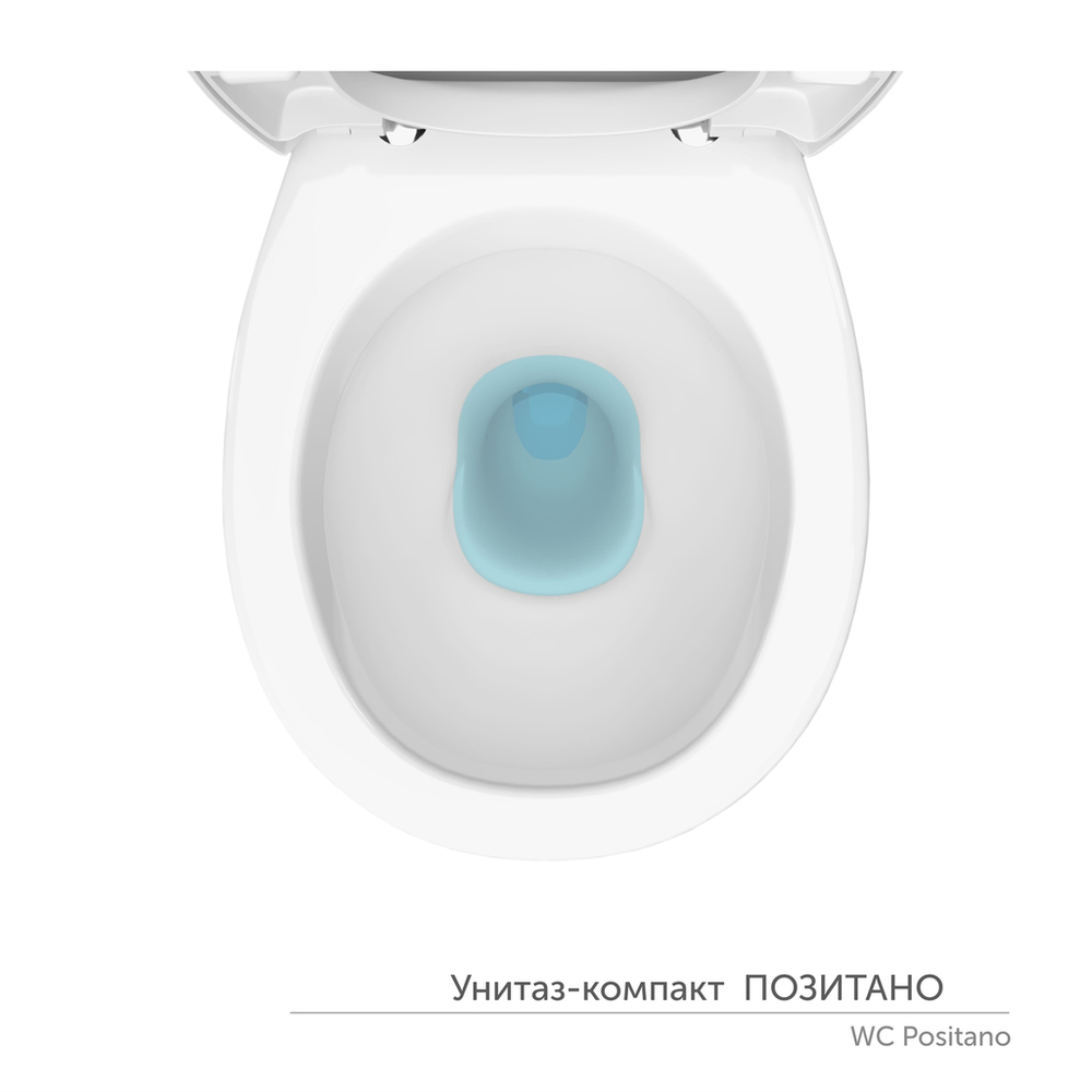 Унитаз-компакт "Позитано" ЖС Инкоэр (ниж.подв.,гор. выпуск,сид.дюропласт 2кн. хром, арм.) КЕРАМИН