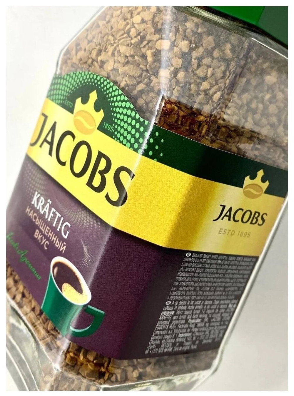 Кофе растворимый Jacobs Kraftig, 200 г стеклянная банка (Якобс) х 6 шт