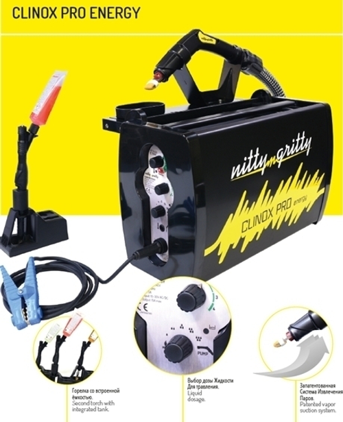 Установка CLINOX PRO ENERGY для очистки сварных швов (450 Вт, для MIG Pulse/TIG, авт.насос)