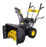 Снегоуборщик бензиновый 7 л.с. для мокрого снега HUTER SGC 4100W 70/7/46