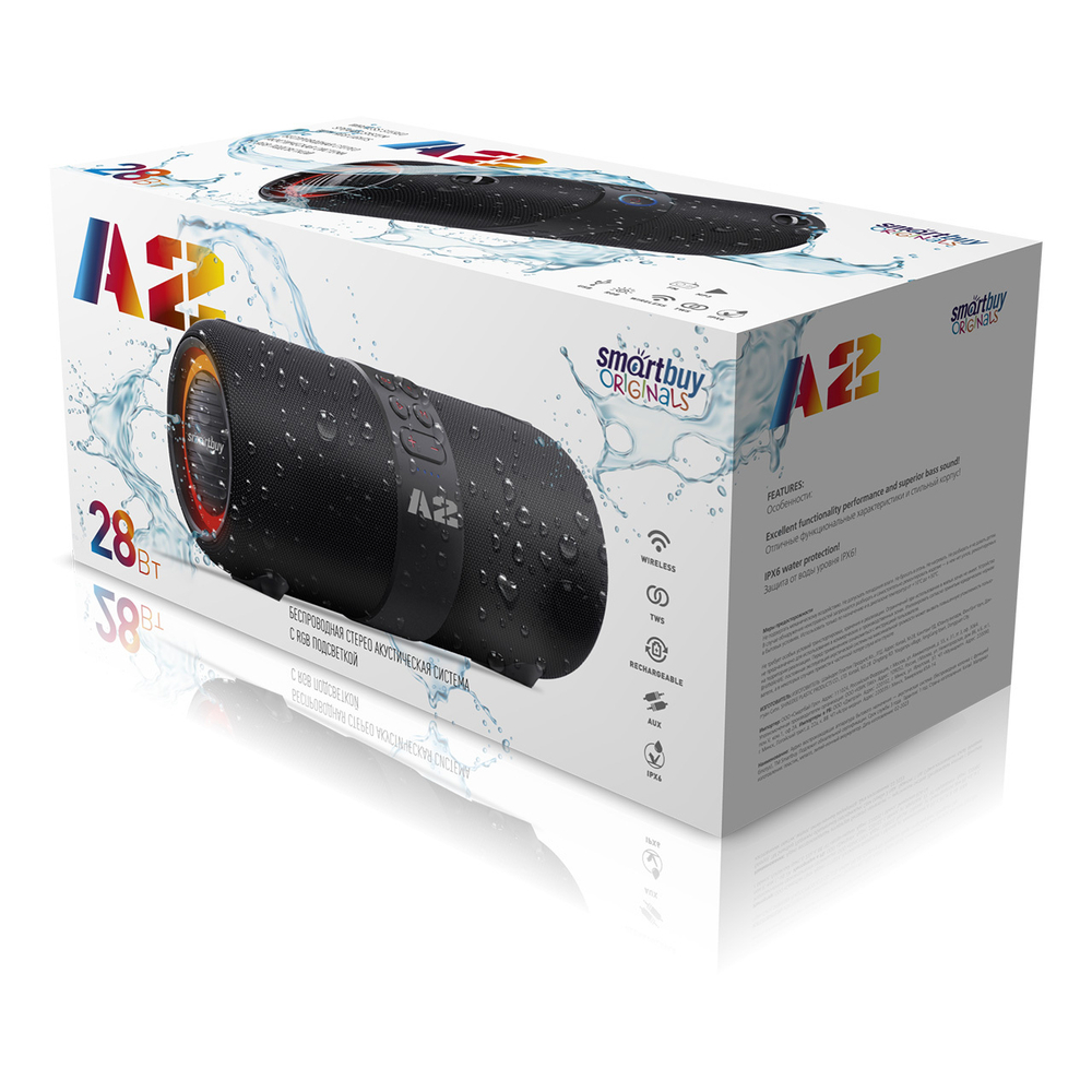Акустическая система 2.0 SmartBuy A2, 28Вт, Bluetooth, MP3, FM-радио, черная