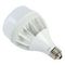 Лампа светодиодная Feron LB-65 E27-E40 150W 6400K 38198