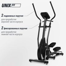Эллиптический эргометр UNIX Fit MV-500E