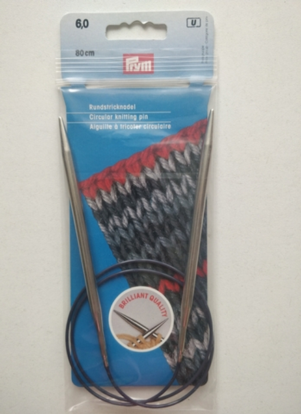 Спицы круговые латунь Prym 80см - 6мм