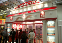 Оформление постеров. Выставка "Недвижимость-2004". Москва, ЦДХ