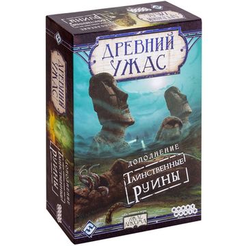 Настольная игра Древний ужас. Таинственные руины