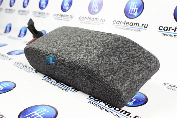 Подлокотник Hyundai Accent, Getz (серая ткань) тканевый "Аламар"