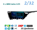 Topway TS18 2+32GB 8 ядер для Toyota Camry 2018-2020