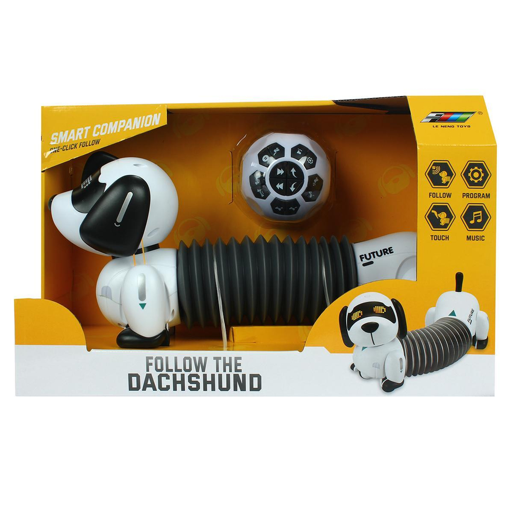 Робот Собака на РУ, коробка K22