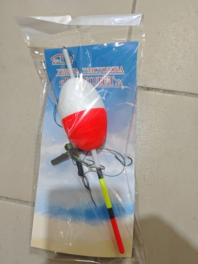 Снасть Убийца толстолоба Вертолёт