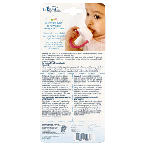 Dr. Brown's, силиконовая резинка Fresh Firsts™, для детей от 4 месяцев, мята, 1 шт.