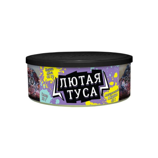 Табак Ветер Северный - Лютая туса (100 г)