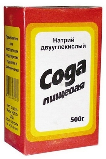 Сода Стерлитамак Россия 500 гр