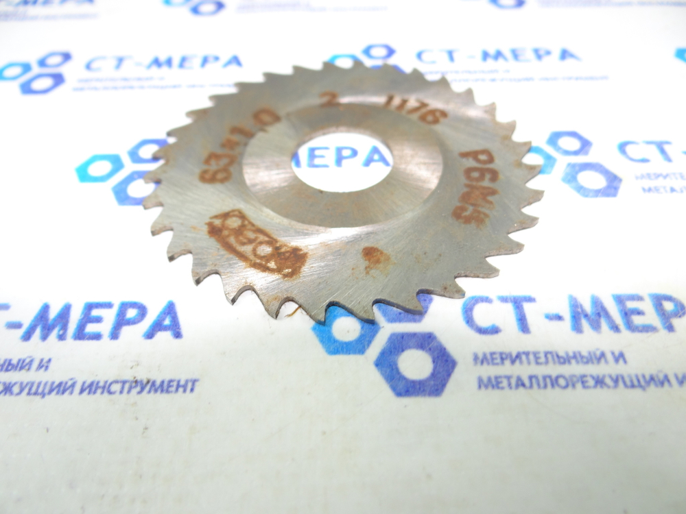 Фреза отрезная по металлу 63х1х16мм. z=32 Р6М5 с фаской без ш/п