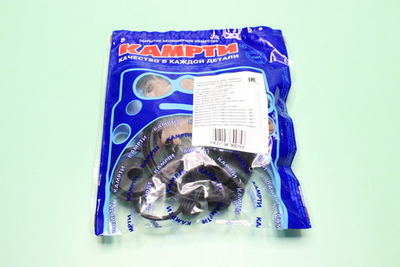 Ремкомплект ПГУ КамАЗ (13поз./13дет.)