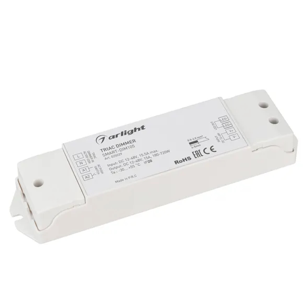 Диммер SMART-DIM105 (12-48V, 15A, TRIAC) (Arlight, IP20 Пластик, 5 лет) 025029