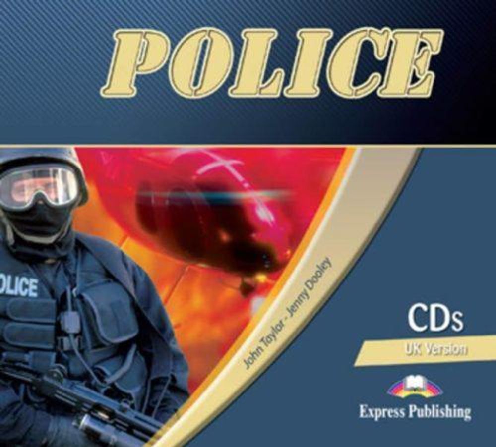 Police. Class Audio CDs (set of 2). Аудио CD (2 шт.)