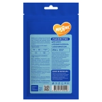 МНЯМС ДЕНТАЛ Лакомство для собак "Зубные палочки" с хлорофиллом, 100 г