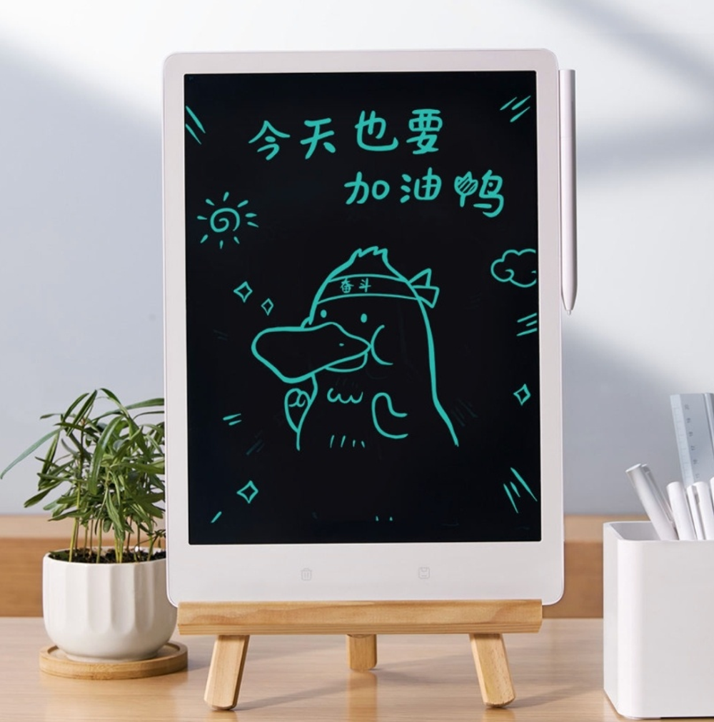 Графический планшет Xiaomi Writing Tablet Color Edition MJXHB02WC белый