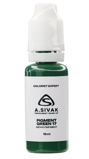 A.SIVAK - COLORIST EXPERT - Pigment Green 17 (минеральный моно-пигмент)