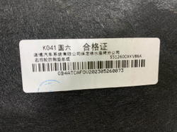 Подкрылок задний правый Haval H9 1 14-нв Б/У Оригинал 5512600XKV86A