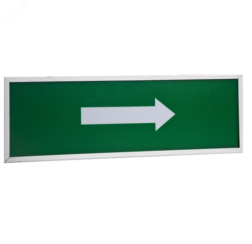 Оповещатель световой КОП-25 металл Стрелка вправо КОП-25 (стрелка вправо)