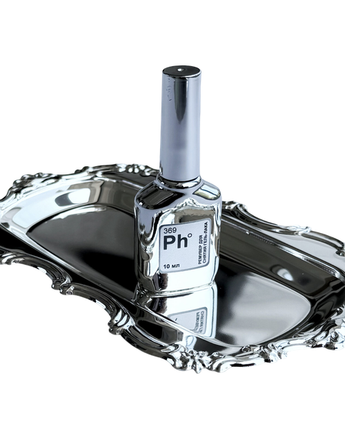 Ремувер “Живое серебро” для снятия гель-лака Pink House, 10 мл