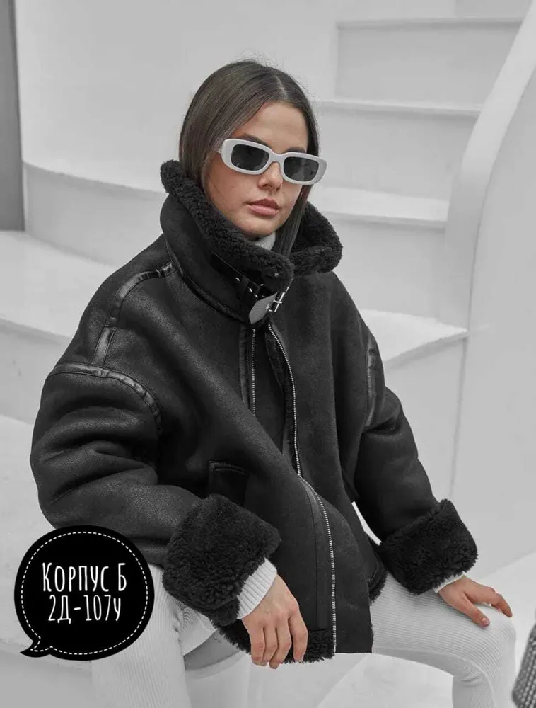 Дубленка 7355613 Fabrika