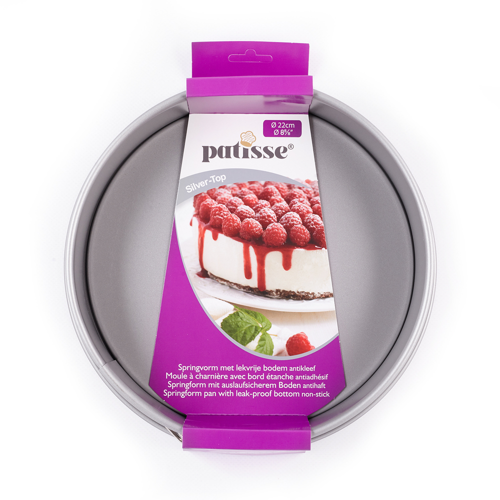 Форма для выпечки разъемная с широким поддоном Patisse Silver 22х7 см