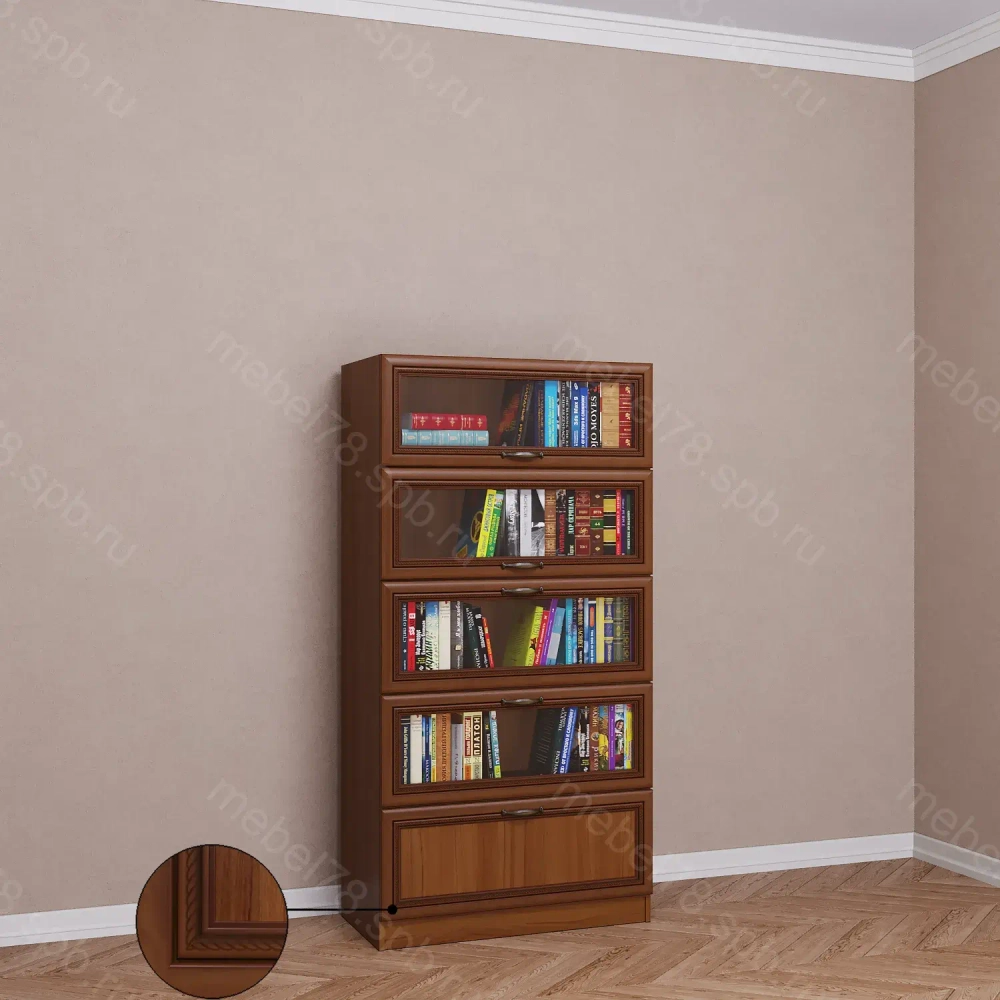 Библиотека 2