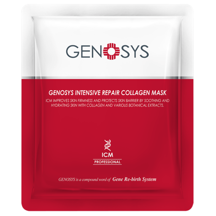 GENOSYS INTENSIVE REPAIR COLLAGEN MASK Коллагеновая маска