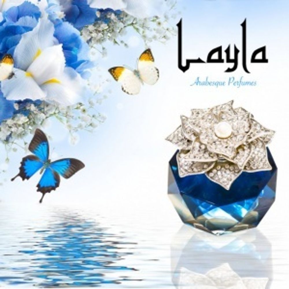 Arabesque Layla
