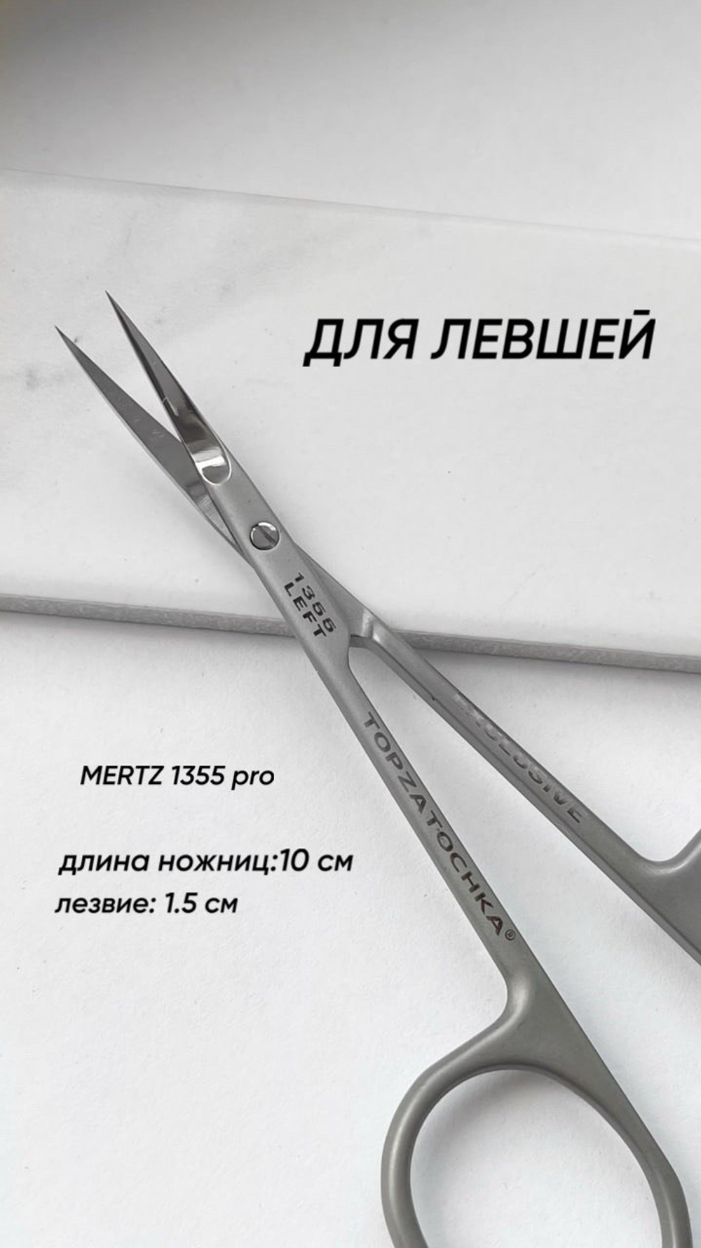 photo_2024-10-20_13-31-07