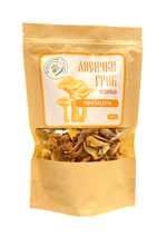 Лисички гриб (сушеный)