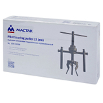 МАСТАК (104-18350) Съемник внутренних подшипников 3-х захватный 13-25 мм