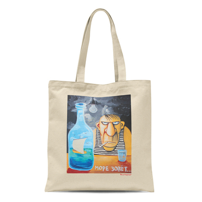 Сумка  "Море зовет. Взгрустнулось"