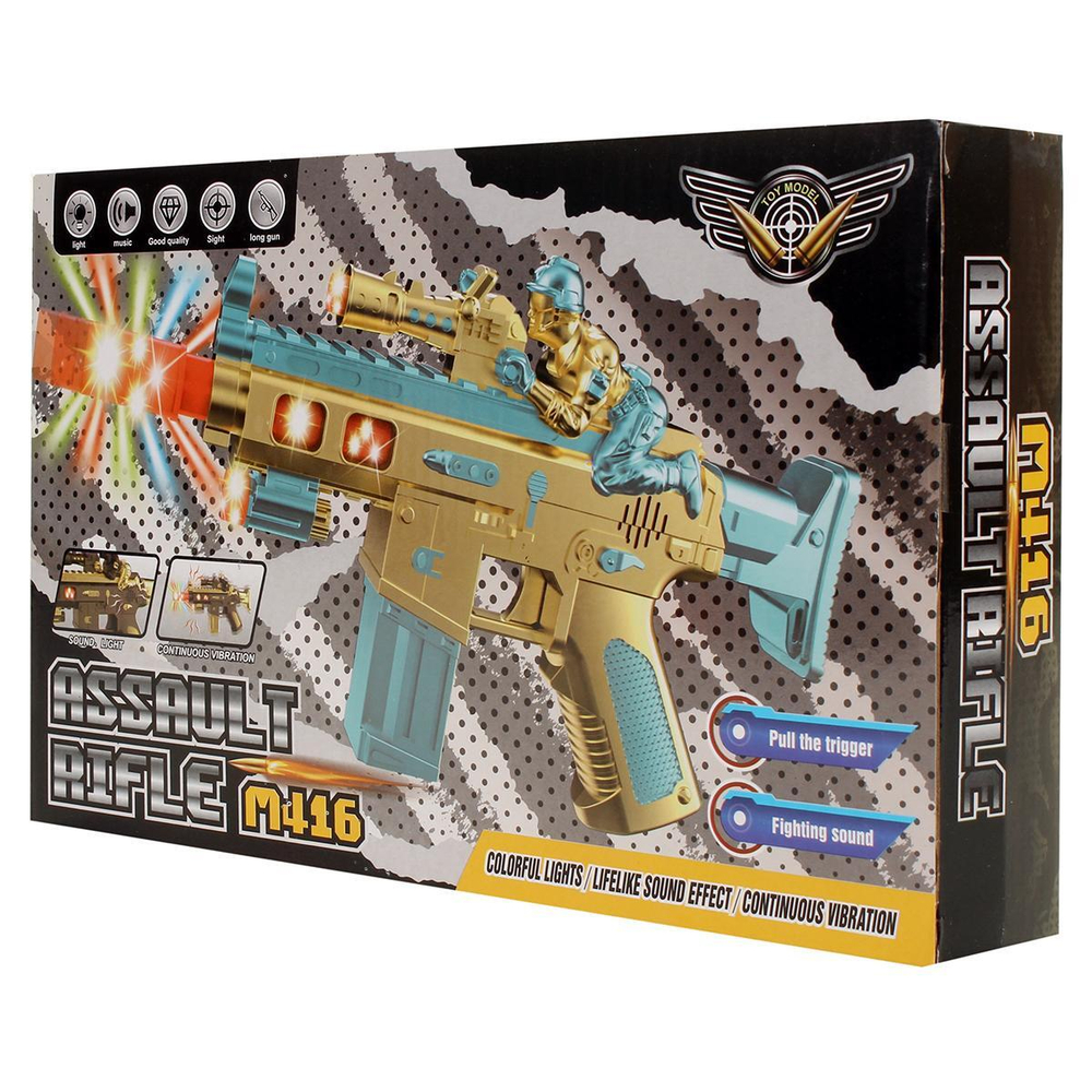 Автомат на батарейках, коробка 338A-2