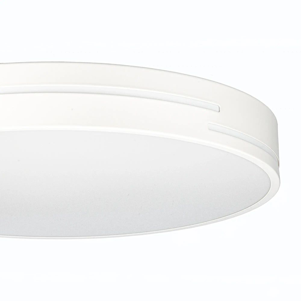 Citilux Купер Лайн CL72470GL0 LED RGB Светильник с пультом Белый