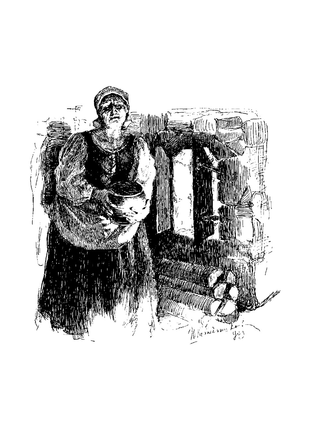 Морская фея | Карр Альфонс