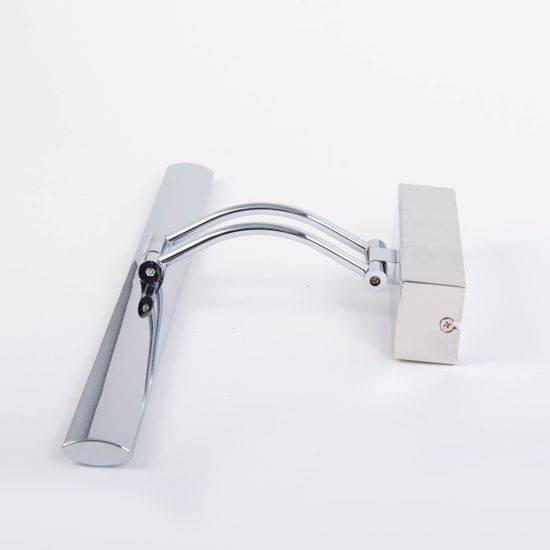 Подсветка Abrasax WB.5301-8CH