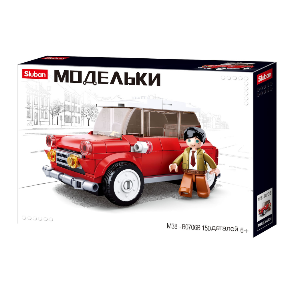 Конструктор Sluban Модельки M-38 150 деталей
